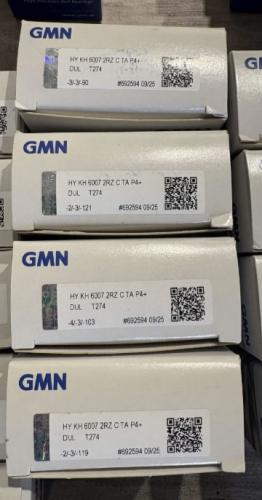 Подшипник HY KH 6007 2RZ C TA P4+ DUL T274