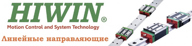 каретка HGH20CAZ0H каретка HGH20CAZ0H каретка линейной направляющей HIWIN