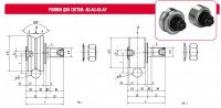 ролик E416 ZZ