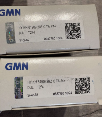 Подшипник  HY KH 61909 2RZ C TA P4+ DUL T274 